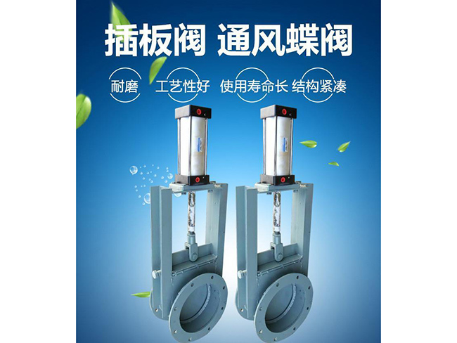 氣動(dòng)啟閉機(jī)